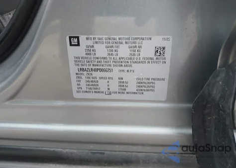 2023 Buick Envision Preferred Fwd from USA, damaged, VIN LRBAZLR48PD066251